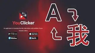How to Translate Title, Description & Subtitles on YouTube into 113 Languages | YouClicker