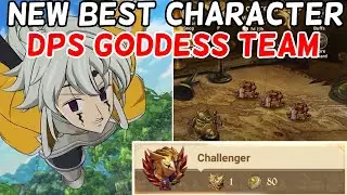 НОВАЯ ФЕСТИВАЛЬНАЯ АРЕНА ГЕРОЕВ &laquo;ТРИСТАН ПРОТИВ ПРЕТЕНДЕНТА&raquo;, ПОЛНЫЙ DPS GODDESS TEAM - 7DSGC