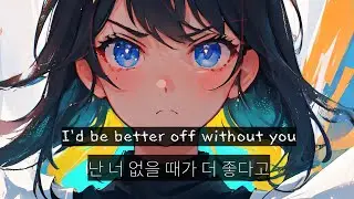 Over Easy & Wyle - Sleeping (ft. Linney) [ LYRICS / 가사번역 ]