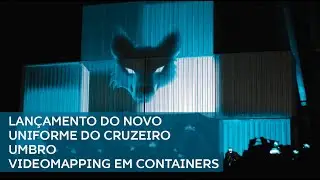 Video Mapping | Lan&ccedil;amento de uniforme do Cruzeiro