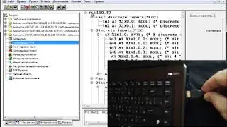 Программирование ОВЕН ПЛК110. Часть 5. Подключение ПЛК к ПК по rs 232debug и usb