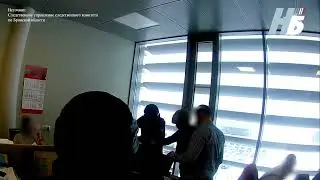 Бойцы СОБР на Брянщине задержали руководителя отдела ООО &laquo;Брянская мясная компания&raquo;