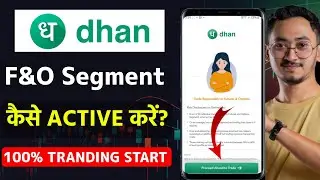 How To Activate F&O in Dhan 2026 | Dhan Me F&O Kaise Activate Kare | Futures & Options Full Process