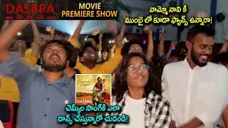 Dasara Review | Dasara Mumbai Theater Review | Dasara Genuine Public Talk | Nani Dasara | YM Public