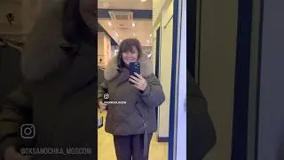 Вот такую зимнюю курточку мне подобрали стилисты в магазине vip-style.shop. Как вам?