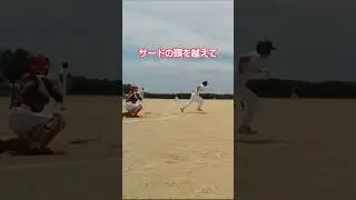 サードの頭を越えて　#ソフトボール #野球 #春日部 #春日部市 #切り抜き #shorts #JMリーグ #大池リーグ #珍プレー #好プレー
