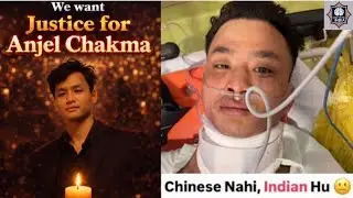 I am indian । Anjel chakma death in racism।Anjel chakma north east students death in dehradun#facts 