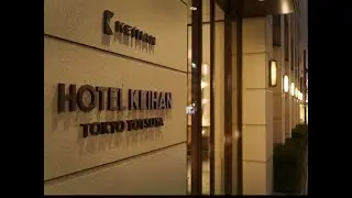 Hotel Keihan Toyko Yotsuya | Room Tour | 15 Mins from the Airport