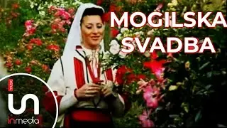 Suzana Gavazova - Mogilska svadba (Official video)