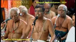 205 - Kanagasabai Thirunadanam.. Udayalur Kalyanaraman - Alangudi Radhakalyanam 2016