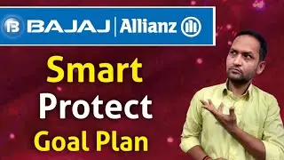 Bajaj allianz life smart protect goal complete detail | bajaj allianz smart protect goal plan