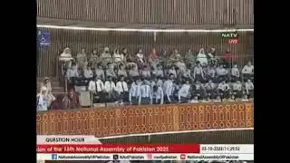 🎥 KIPSians at the National Assembly | A Proud Moment of Learning and Leadership! 🇵🇰
