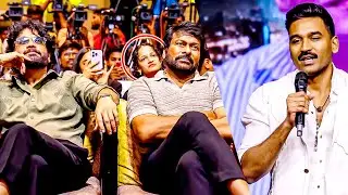 Hero Dhanush Speech @BLOCKBUSTER KUBERAA Success Meet | Nagarjuna, Chiranjeevi | iDream Telugu