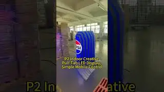 P2 Indoor Creative Pull-Tab LED Display,Interested? Contact us!