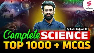 RRB ALP/Tech 2024 Science Classes | Railway Exams 2024 Complete Science By Lalit Sir