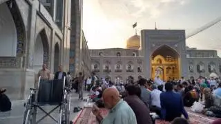 Ziyarat Ameenullah @ Imam Reza (AS) Shrine Mashhad