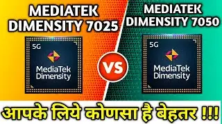 Mediatek Dimensity 7025 vs Mediatek Dimensity 7050 Comparison video Chipset 😜