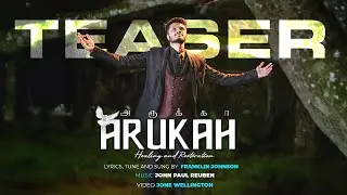 𝗔𝗥𝗨𝗞𝗔𝗛 | அரூக்கா | 𝗣𝗥𝗢𝗠𝗢 | 𝗙𝗿𝗮𝗻𝗸𝗹𝗶𝗻 𝗝𝗼𝗵𝗻𝘀𝗼𝗻 | 𝗝𝗼𝗵𝗻𝗣𝗮𝘂𝗹 𝗥𝗲𝘂𝗯𝗲𝗻 | 𝗝𝗼𝗻𝗲 𝗪𝗲𝗹𝗹𝗶𝗻𝗴𝘁𝗼𝗻