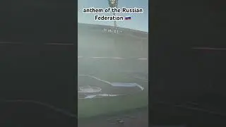 Гимн России поёт Дима Билан / Russian anthem by Dima Bilan #anthem #димабилан #football #shorts