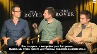 &laquo;Associated Press&raquo; Роберт Паттинсон -- футбольный фанат