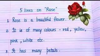 5 lines on rose flower in English l 5 lines essay on rose flower | Rose essay in english