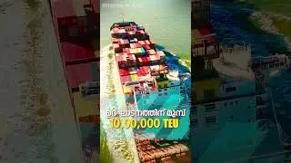 Давайте изучать историю, познавая страну... десять лет мы связываем историю с будущим.