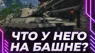 КОНТРИВЕР - ОН ТАКОЙ КЛАССНЫЙ - А БРОНИ ПОЧЕМУ НЕТ?
