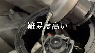 2026年1月14日。HID交換。JC1ホンダ。光度が足りなくて車検に受からない。バンパー外さずバルブだけ交換。楽農稲作。