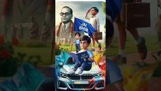 जीना है तो शेर बन जाओ | Jai Bhim | Motivational Ambedkar Thought @RanjitSandhuBSP