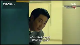 [ENG SUB] Entourage Ep 4 F(X) Amber 엠버 cut