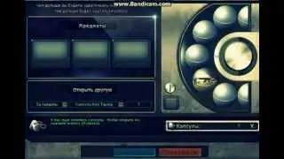 KTR-08 Red Taping МиуМиу