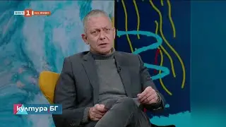 Книга - албум “Боянската църква. В зората на Ренесанса”, 