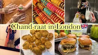 Chand raat in London 🇬🇧 | Eid shopping & preparations | last iftar 2022 🌙 pakistani mom of 2 kids