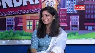 Watch Sunday Funday With Celebrity Upasana Mohanty || KalingaTV