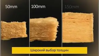 Как утеплить крышу?  Подробная инструкция от ISOVER