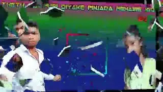 THETH NAGPURI DIYAKE PINJADAHAIRE JODI 2021