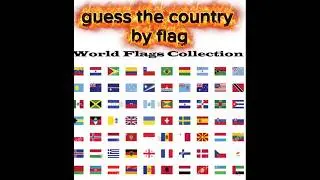 🌍 Guess the Country by Its Flag in 3 Seconds! part 15 #short #viral #flag #clipcloudAI