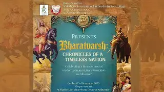 Bunts Sangha's S M Shetty International School & Junior College - Powai. I 18 Dec 2025 I Annual Day