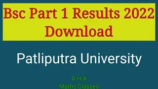 PPU : Bsc Part 1 Results Download 2022 | BA, Bcom