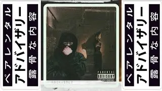 MNXRDN - E city. 