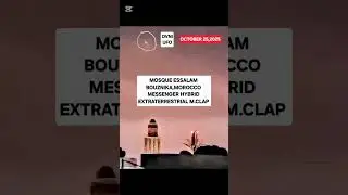 UFO NOTE (1) MOSQUE ESSALAM, BOUZNIK,MOROCCO.LIBRARY: LANGUAGES, SYMBOLS, SIGNS, NUMBERS, LETTERS