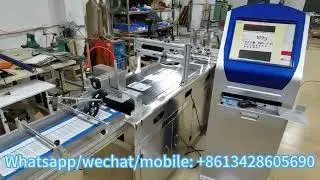 Automatic feeder , pouch feeder