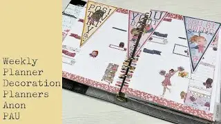 Weekly Planner Decoration - Planners Anon PAU