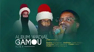 SINGLE OFFICIEL - MAME CHEIKH BIRAHIMA MBENGUE