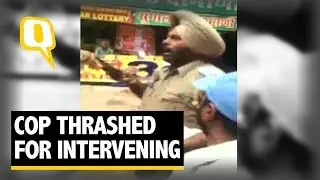 The Quint: Traffic Cop Thrashed and Abused by Unidentified Man
