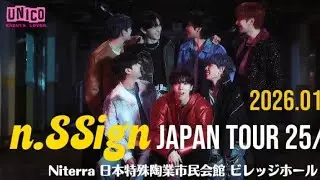 n.SSign JAPAN TOUR in AICHI 2026.01.10