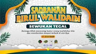 SADRANAN SEWUKAN TEGAL
