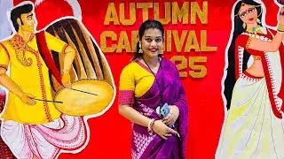 Autumn Carnival at Office #corporatelife #viralvideo #kolkata #officevlogs #dhunuchinach #dhaksound
