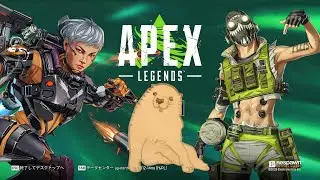 【APEX配信】妻が仕事から帰ってくるまでゲーム！！260110