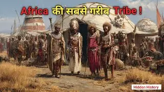 Plastic Tribe of Africa | दासानेच जनजाति की खौफनाक सच्चाई | Dassanech Tribe